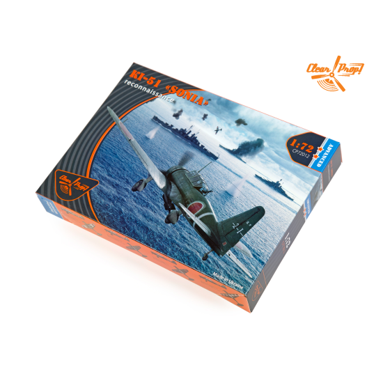 Clear Prop CP72012 1/72 Ki51 Sonia "Reconnaissance", scale plastic